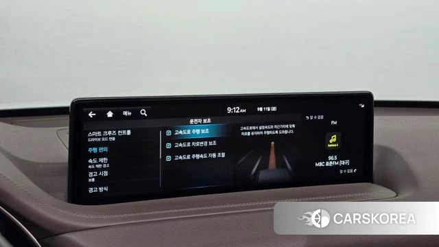 Genesis GV80 id 4835183 из Кореи 7
