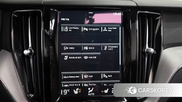 Volvo XC60 second Generation id 3422313 из Кореи 7