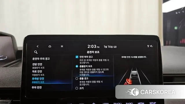 Hyundai Staria id 3592008 из Кореи 7