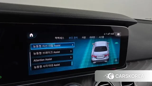 Mercedes-Benz E-Class W213 id 3348993 из Кореи 7