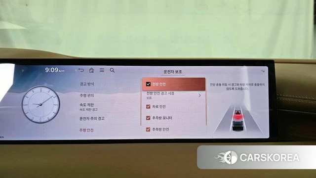 Genesis G80 (RG3) id 4321980 из Кореи 7