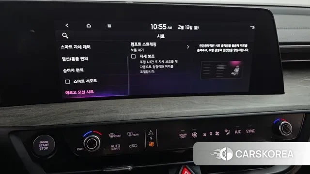 Kia K8 Hybrid id 3690961 из Кореи 7