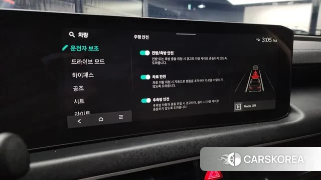 Kia The New K8 id 3605572 из Кореи 7