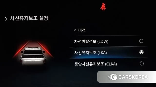 Ssangyong The New Rexton Sport id 2889703 из Кореи 7