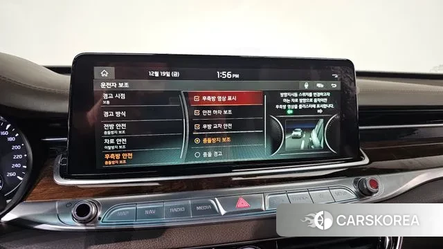 Kia More K9 id 3499843 из Кореи 7