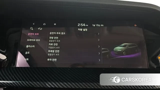 Kia Mohave Master id 3577608 из Кореи 7