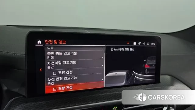 BMW X3 (G01) id 3372232 из Кореи 7