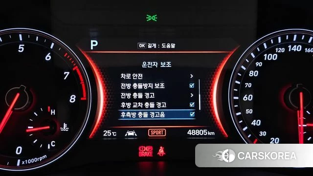 Genesis G70 id 4737487 из Кореи 7