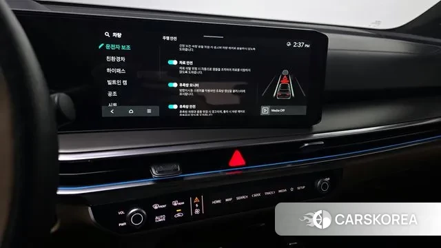 Kia The New Sorento 4th Generation id 3679725 из Кореи 7