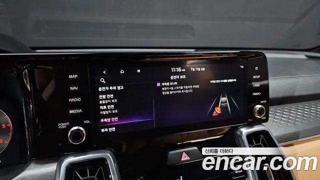 Kia Sorento 4th Generation id 2920117 из Кореи 7