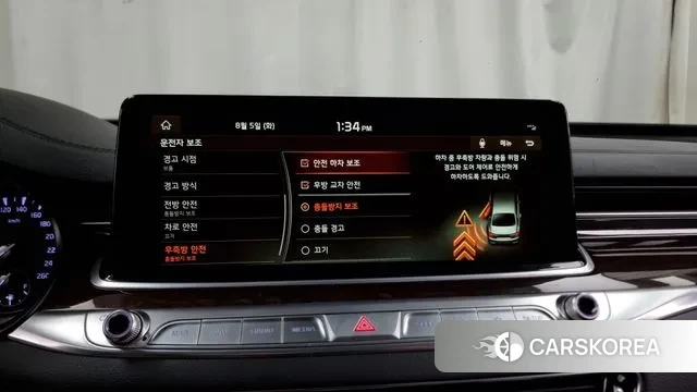 Kia More K9 id 3004616 из Кореи 7