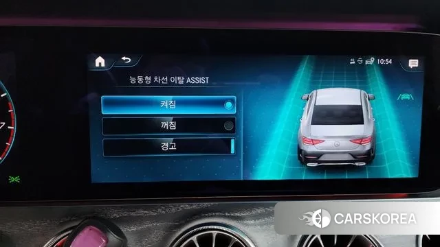 Mercedes-Benz CLS-Class C257 id 3747528 из Кореи 7