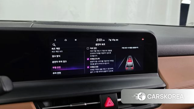 Kia The New Seltos id 4584800 из Кореи 7