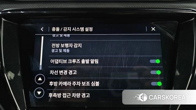Chevrolet (GM Daewoo) Trailblazer id 4604457 из Кореи 7
