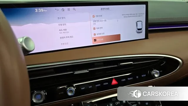 Genesis GV70 id 3388433 из Кореи 7