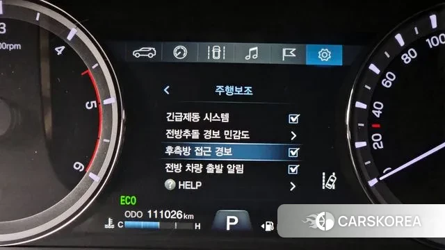 Ssangyong Rexton Sports id 3060163 из Кореи 7