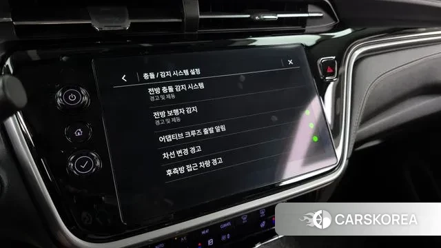 Chevrolet (GM Daewoo) Bolt EUV id 3026914 из Кореи 7