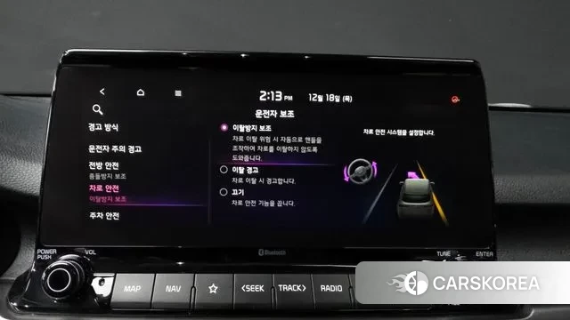 Kia Seltos id 3493883 из Кореи 7