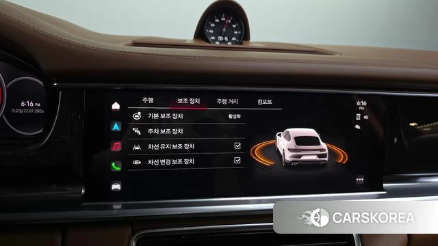 Porsche Panamera (971) id 4612772 из Кореи 7
