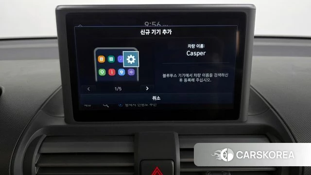Hyundai Casper id 3877610 из Кореи 7