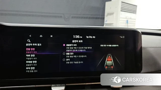 Kia Carnival 4th generation id 3560877 из Кореи 7