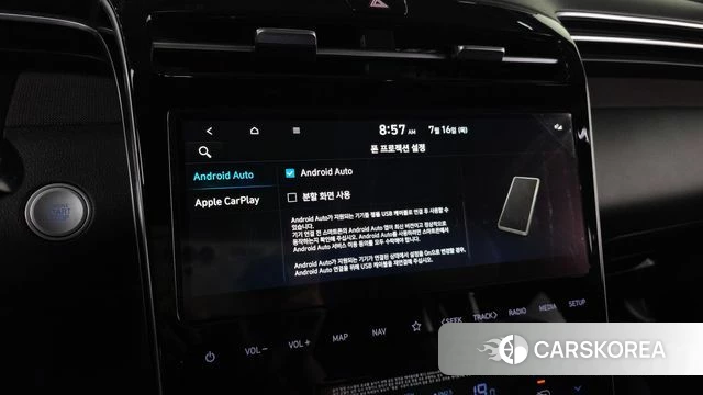 Hyundai Tucson (NX4) id 4591380 из Кореи 7