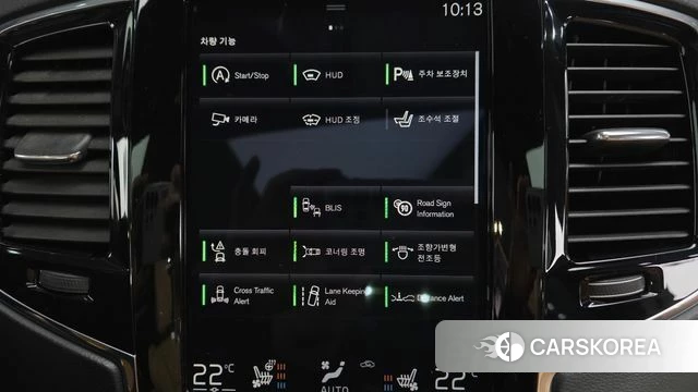 Volvo XC90 second Generation id 3885757 из Кореи 7