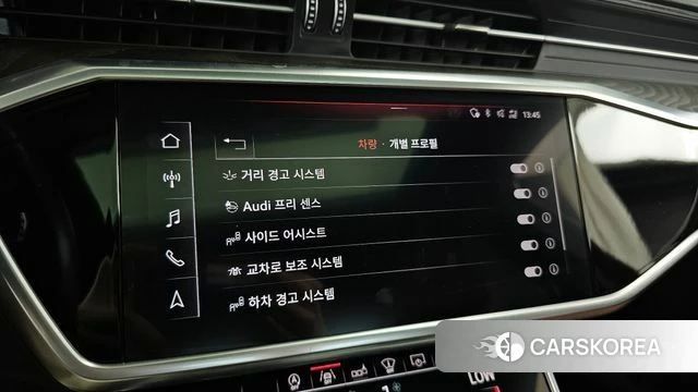 Audi A6 (C8) id 4245729 из Кореи 7