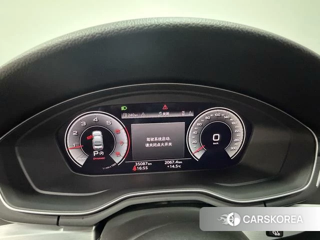 Audi A4L id 3889749 из Китая 7