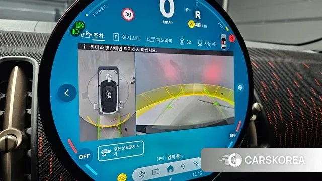 Mini Cooper S Countryman 3rd Generation id 3745063 из Кореи 7