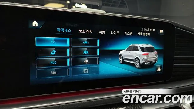 Mercedes-Benz GLE-Class W167 id 2847736 из Кореи 7