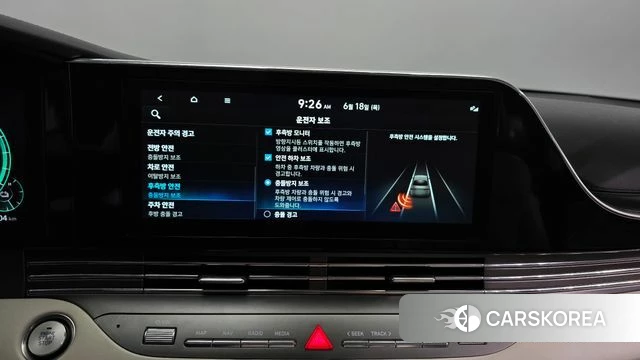 Hyundai The New Grandeur IG Hybrid id 4475490 из Кореи 7