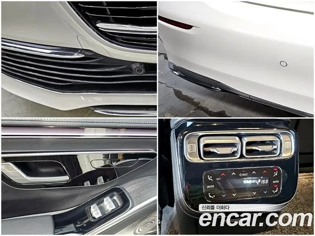 Mercedes-Benz S-Class W223 id 2911523 из Кореи 7