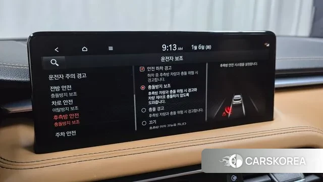 Genesis The New G70 Shooting Brake id 3550661 из Кореи 7