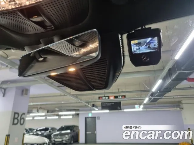 Mercedes-Benz GLC-Class X253 id 2935473 из Кореи 7