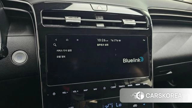 Hyundai Tucson (NX4) id 4631295 из Кореи 7