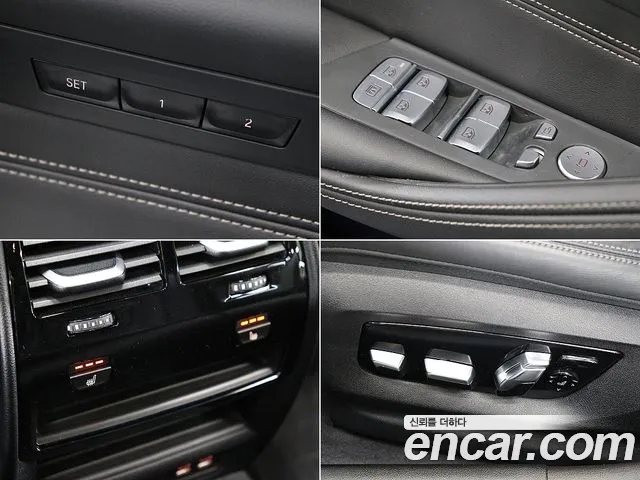 BMW 5 Series (G30) id 2690538 из Кореи 7