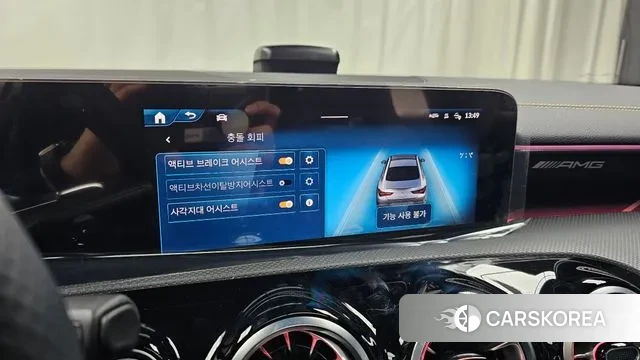 Mercedes-Benz CLA-Class C118 id 3528370 из Кореи 7