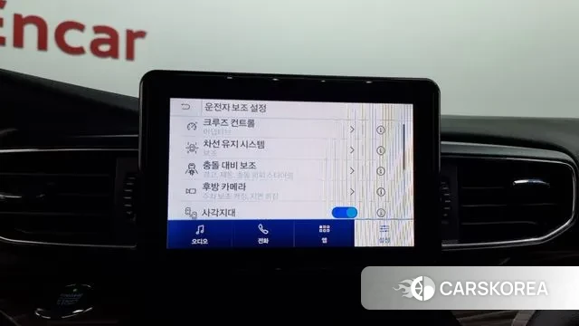 Ford Explorer 6th Generation id 3283146 из Кореи 7