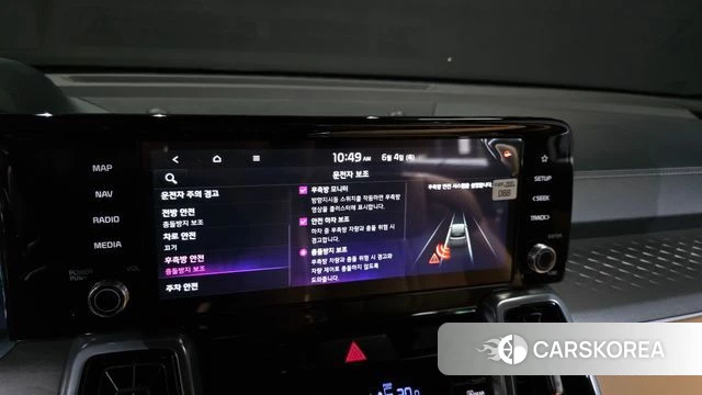 Kia Sorento 4th Generation id 4408774 из Кореи 7