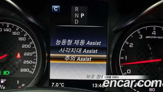 Mercedes-Benz GLC-Class X253 id 2199314 из Кореи 7