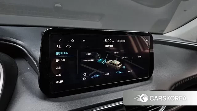 Hyundai The New Santa Fe id 3758940 из Кореи 7