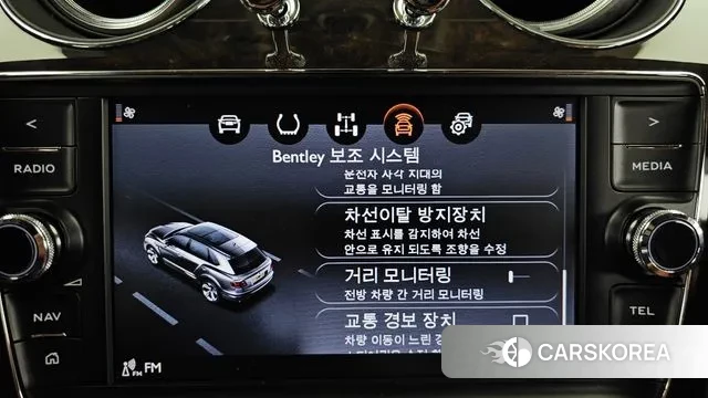 Bentley Bentayga id 3128726 из Кореи 7