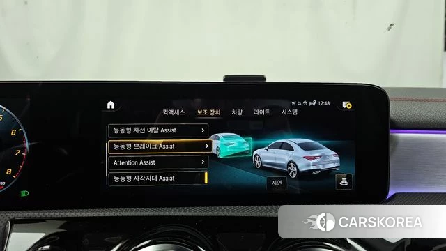 Mercedes-Benz CLA-Class C118 id 3865589 из Кореи 7