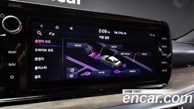 Kia K5 Hybrid 3rd Generation id 2852918 из Кореи 7