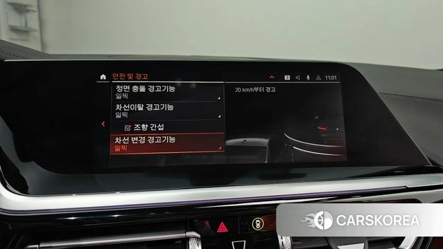 BMW Z4 (G29) id 3878638 из Кореи 7