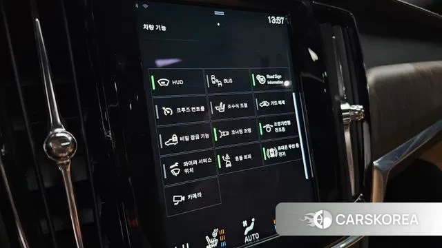 Volvo V90 Cross-Country id 3373949 из Кореи 7