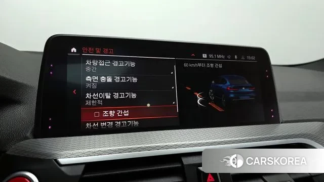 BMW X4 (G02) id 3598517 из Кореи 7