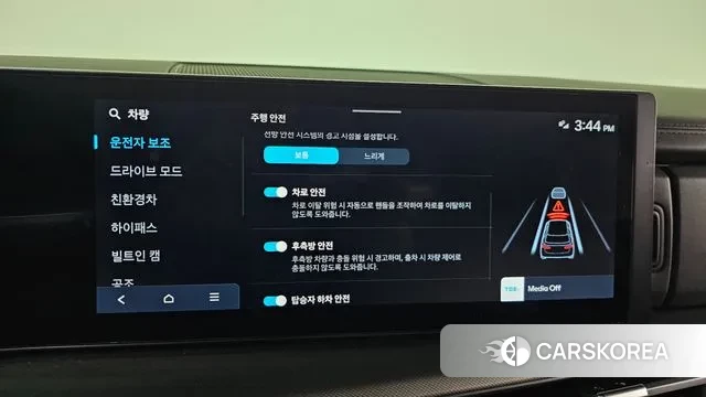 Hyundai Santa Fe (MX5) id 3436922 из Кореи 7