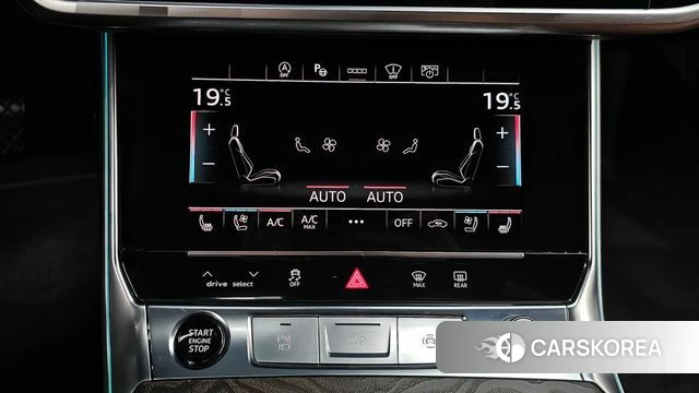 Audi A6 (C8) id 4654129 из Кореи 7